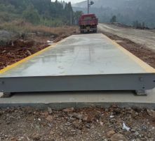 高清图片下的地磅 精准测量的视觉化解析