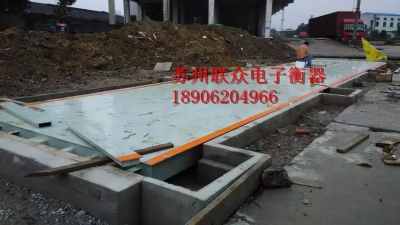 天台县沙场专用120吨地磅选购指南 厂家价格解析与核心考量