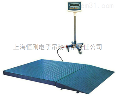 大台面电子地磅称与1000kg控制阀门电子地磅秤 工业称重解决方案详解