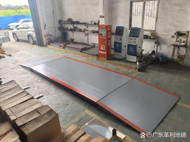 广州小地磅是一种便携式称重设备,常用于物流,仓储等场景